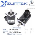 LFC-004-1024 Sumtak Optcoder Rotary Encoder