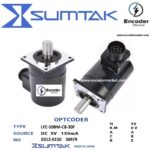 LFC-50BM-C8-30F Sumtak Optcoder Rotary Encoder